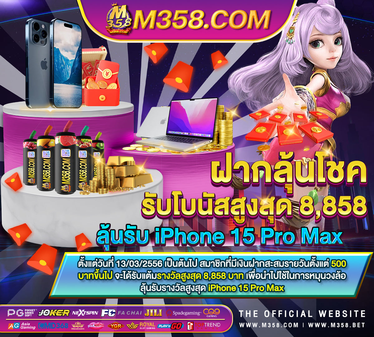 casino online เครดิตฟรี 100% raw australian